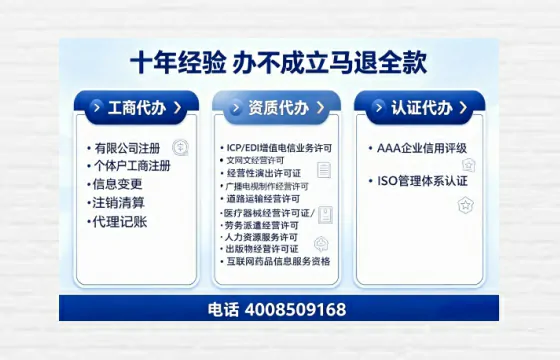 云浮办理<a href='https://www.tajlb.com/'>娱乐场所经营许可证</a>的实用指南：从必要性到高效办理全流程分享