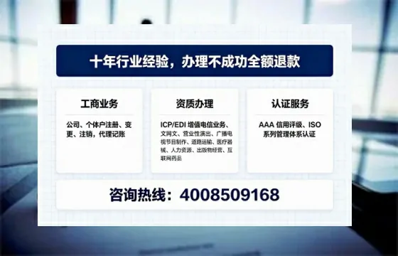 云浮办理<a href='https://www.tajlb.com/'>娱乐场所经营许可证</a>的实用指南：从必要性到高效办理全流程分享