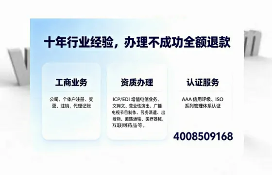 云浮办理<a href='https://www.tajlb.com/'>道路运输许可证</a>的用处、流程与避坑指南